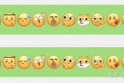 微信表情包吃瓜代表什么意思啊,微信表情包“吃瓜”背后的网络文化解读